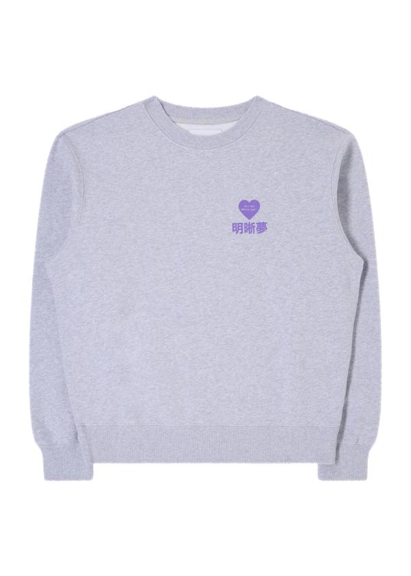 Legal_Highs_Sweat_3