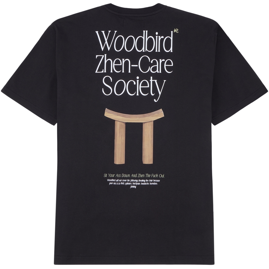 WBBaine_Zhen_Tee_