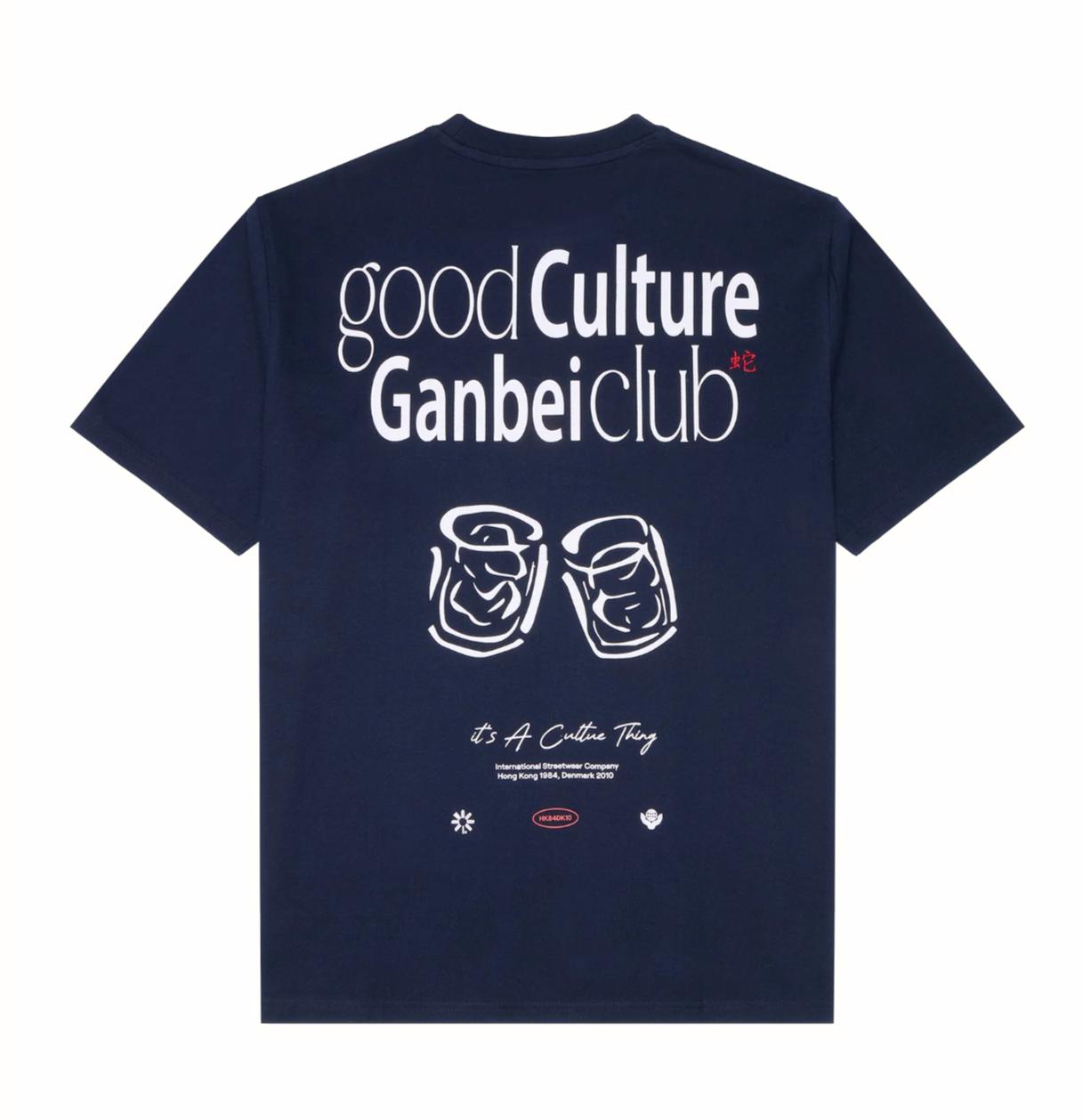 WBBaine_Ganbei_tee_1