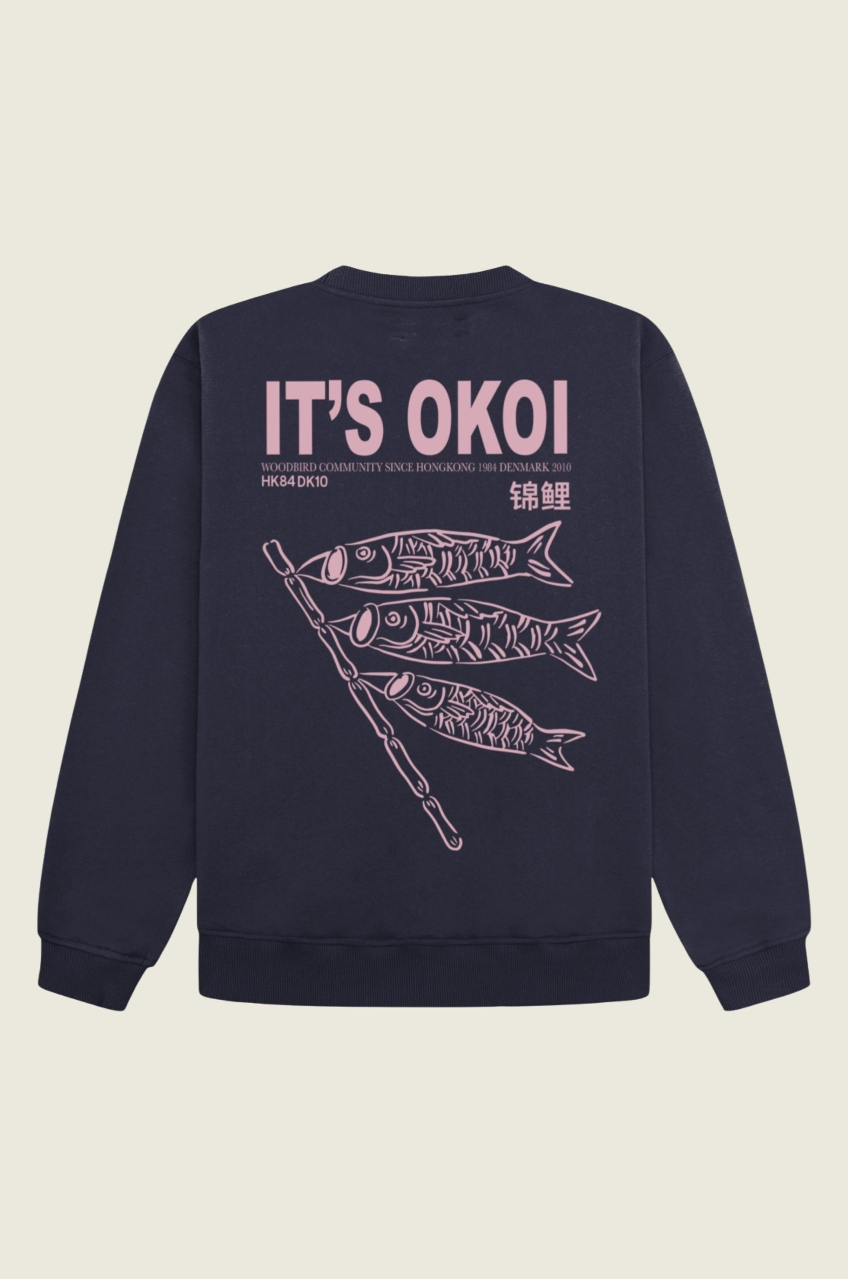 WBCane_Koi_Crew_2
