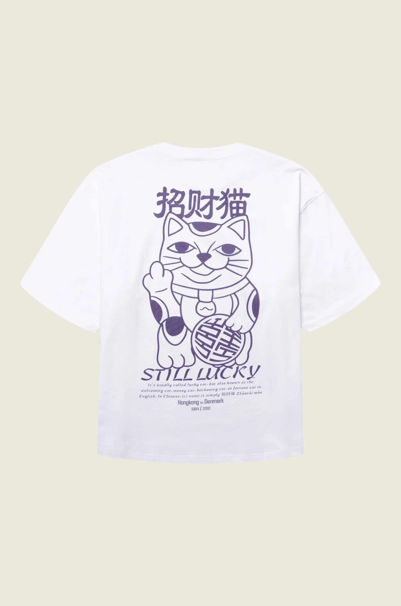 WBBeam_Lucky_Tee_2