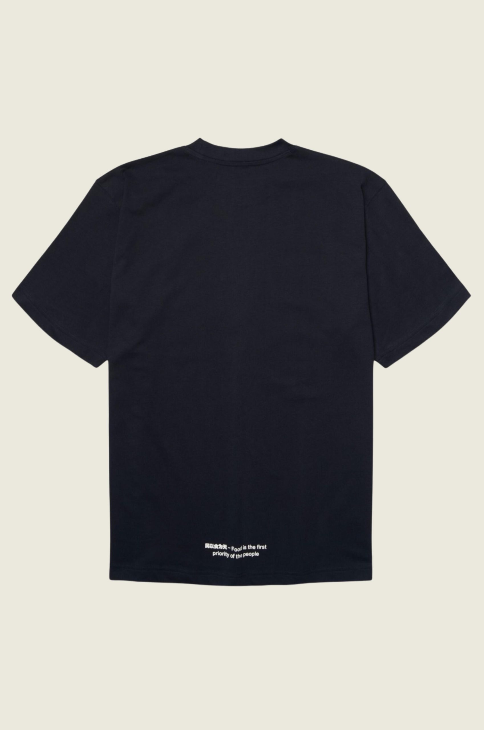 WBBaine_Cube_Tee_3