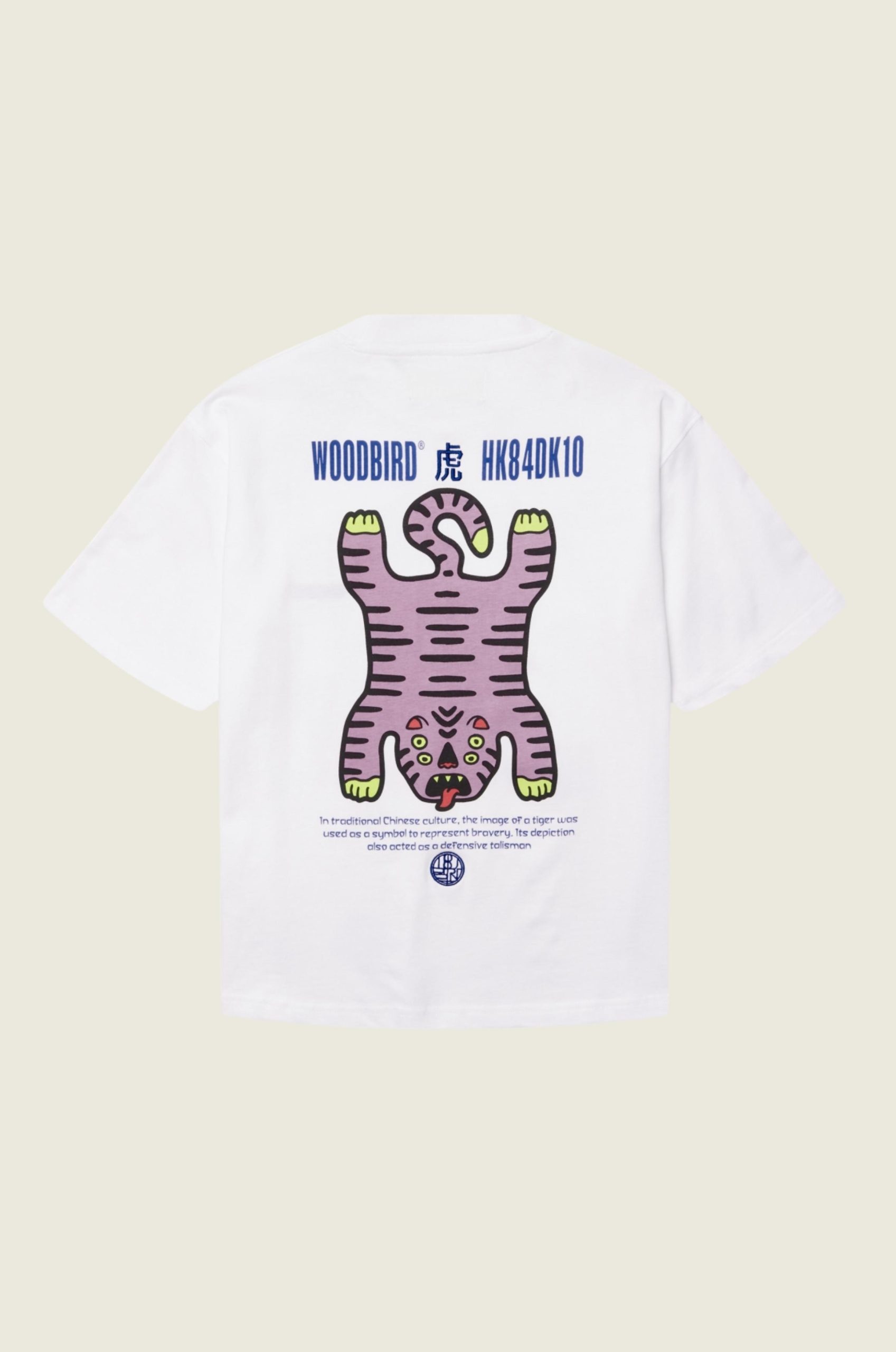 WBBalo_Tiger_Tee_1