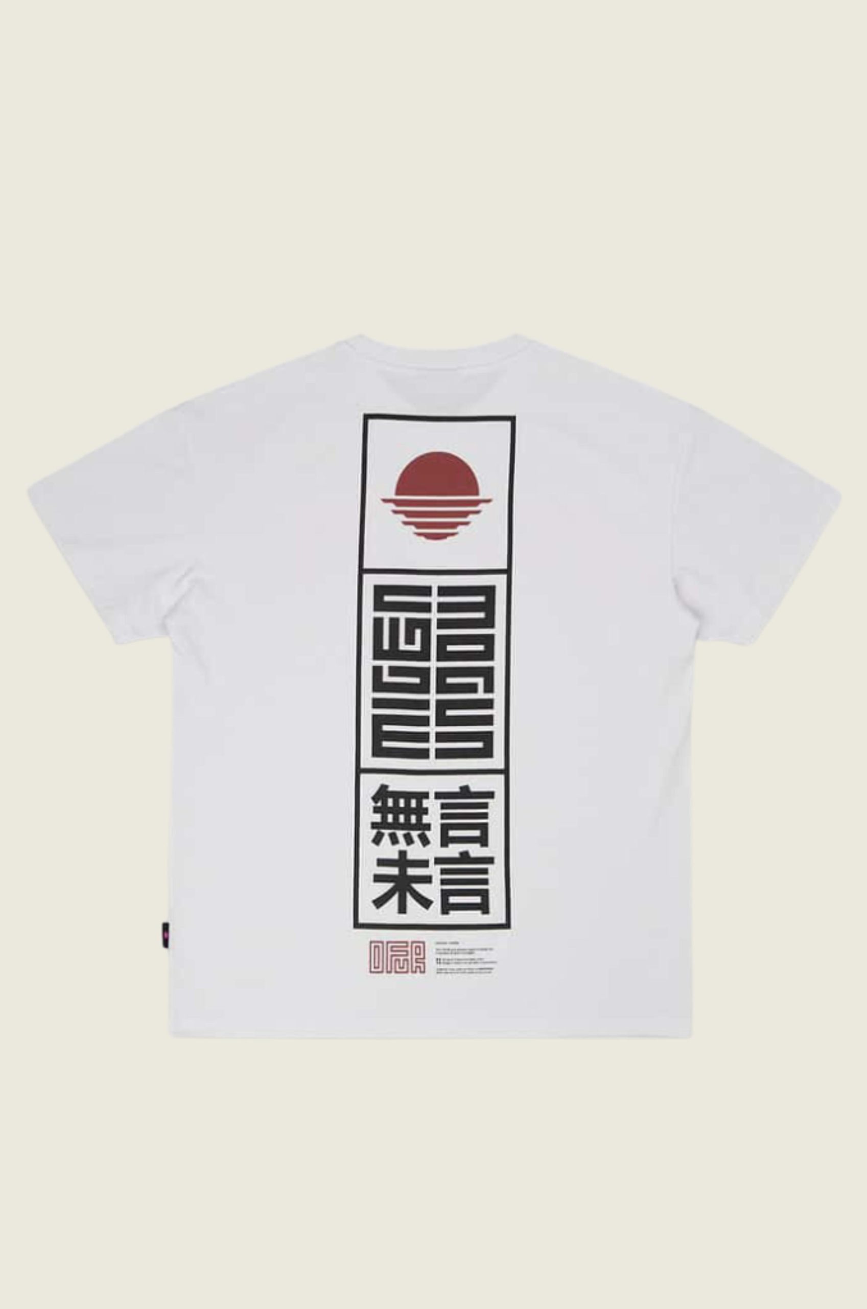 OFUR_Mogun_Migen_T_Shirt